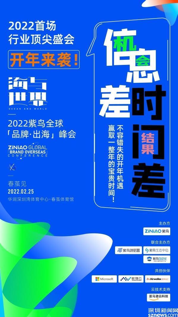 新澳门2024年资料大全管家婆,收益解答执行解释_合金版1.453