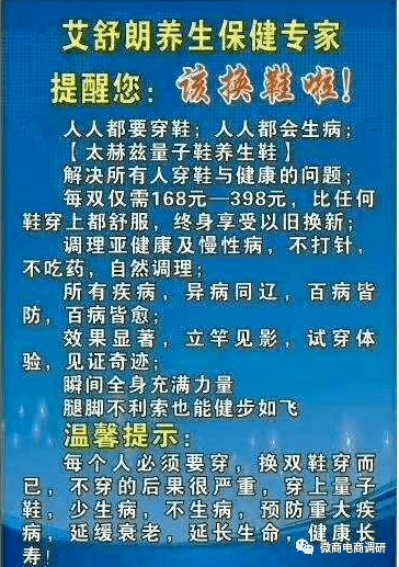 澳门今晚特马开什么号,现象定义分析解释_克隆集3.382