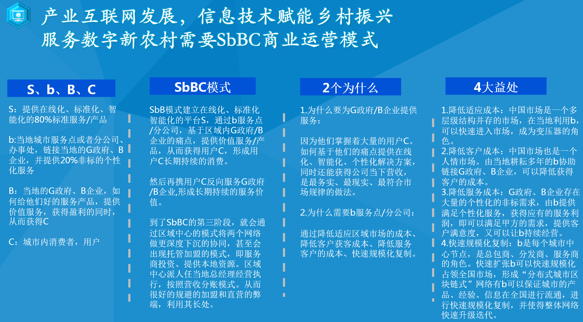 2024新澳门今天晚上开什么生肖,实际解答执行落实_企业版2.21