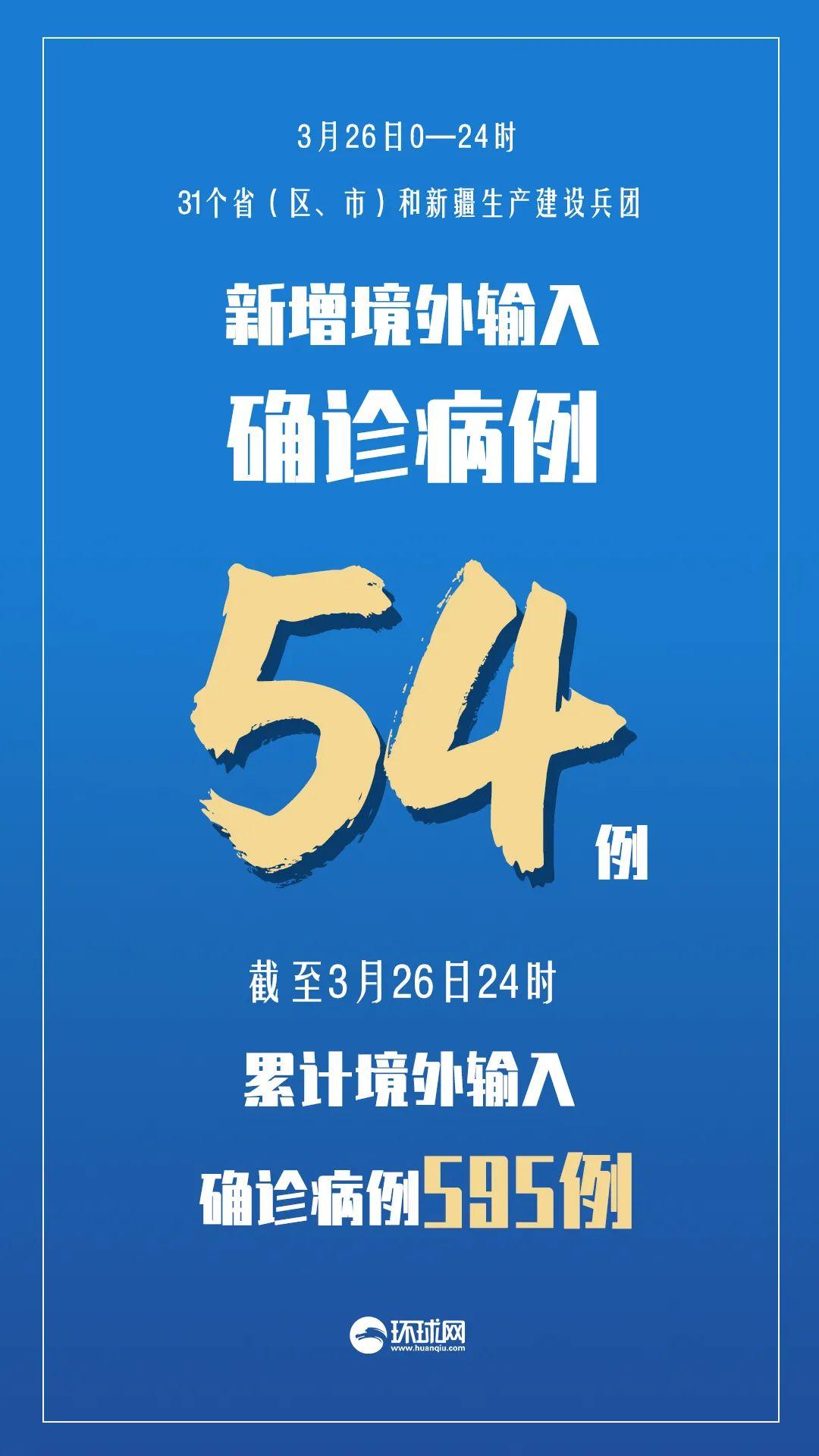 澳门100%最准一肖,前沿解答解释落实_ios8.738