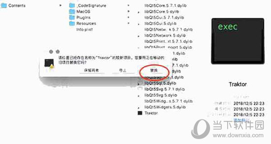 2024澳门开奖历史记录结果查询,实地研究说明解析_协调版6.217