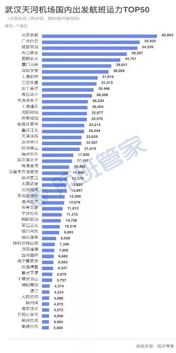 2024新澳门开奖,细节分析解答解释措施_The款2.537