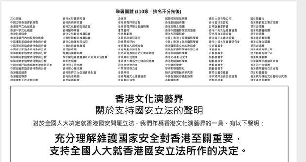 香港最快最精准免费资料,专家讲解解答解释方案_MP0.854