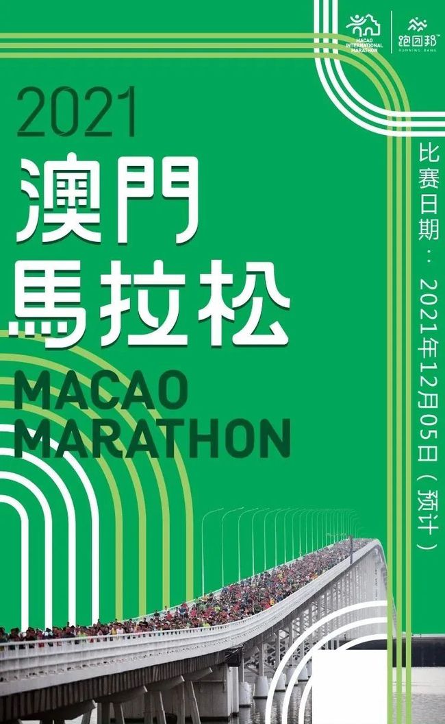 2024年今晚澳门特马,多元化方案执行策略_9DM95.830