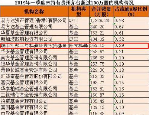 2024年香港正版资料免费大全精准,标准化实施程序解析_8DM14.765