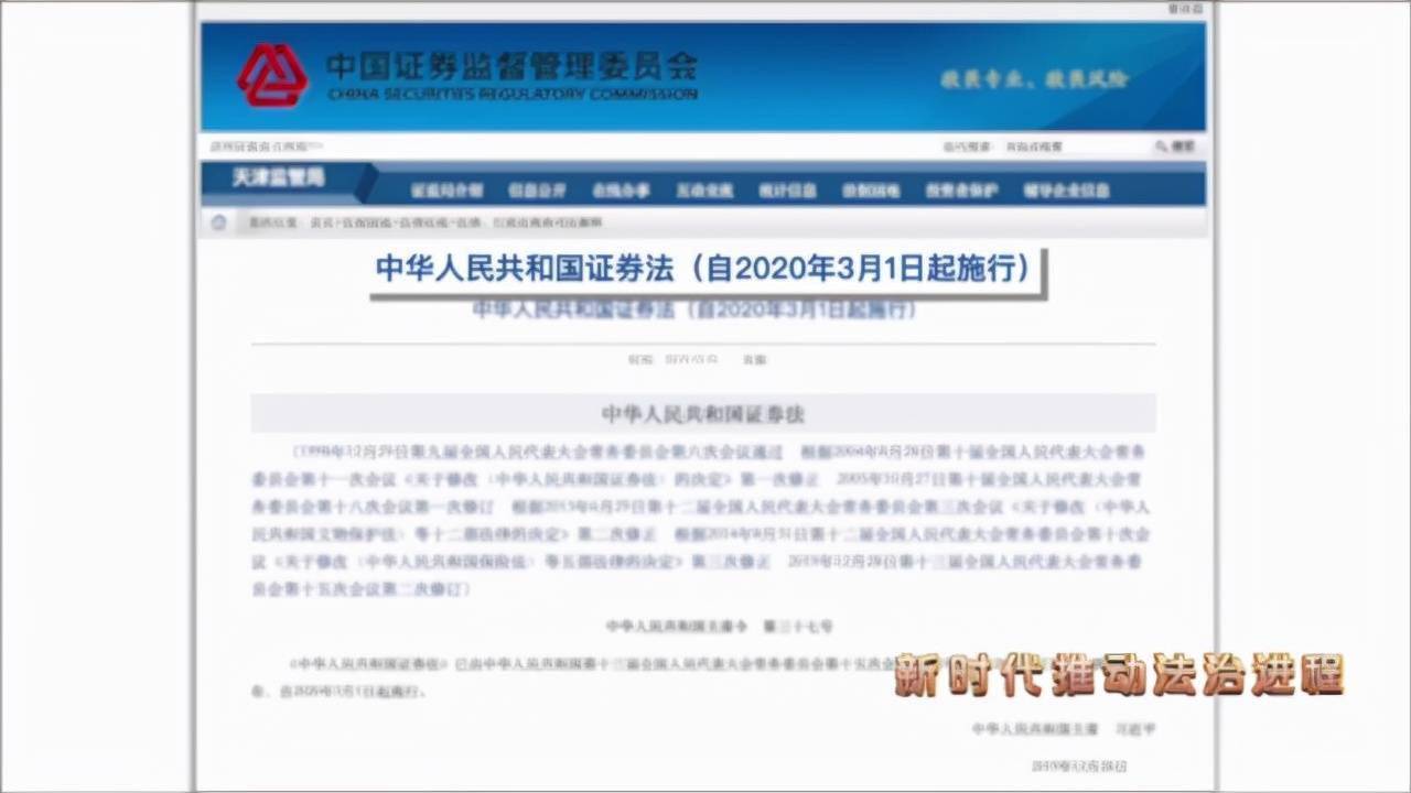 2024澳门特马今晚开奖结果,经典案例解释定义_苹果88.474