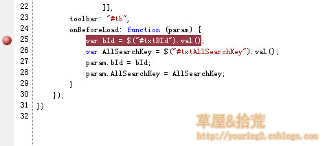 今期澳门马会传真,快捷解决方案_MT61.998