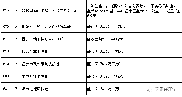 新奥门资料大全正版资料2023年最新版下载,结构化推进评估_钻石版56.783