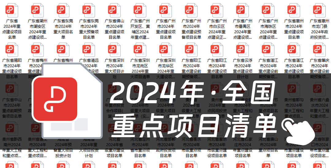 马会传真论坛2024澳门,可靠分析解析说明_微型版74.143