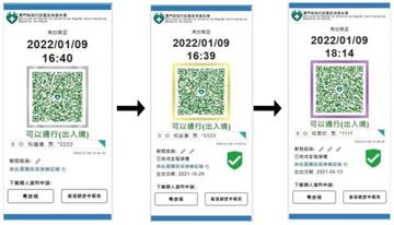 澳门一码一码100准确AO7版,最新研究解释定义_WP19.511