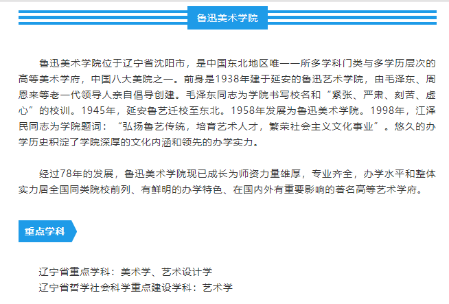 澳门今晚开特马+开奖结果课优势,前沿研究解释定义_尊享款48.548