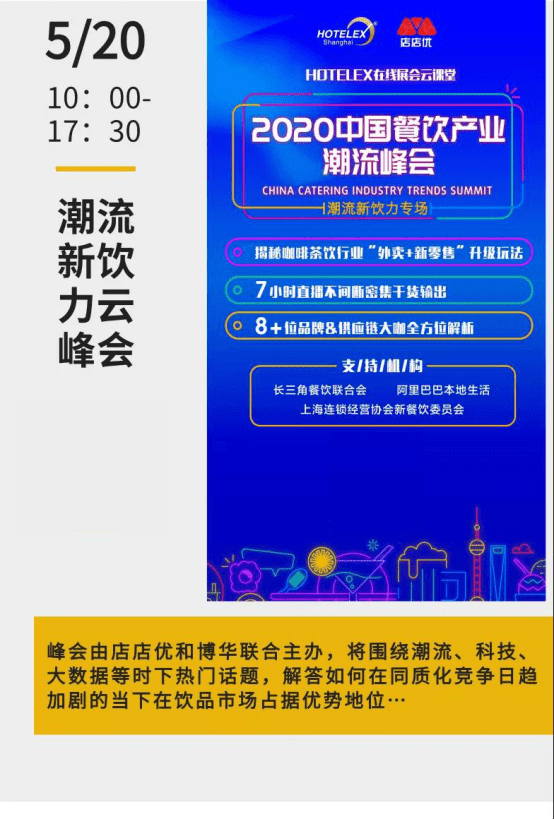 2024澳门六今晚开奖直播,精细评估说明_定制版6.22