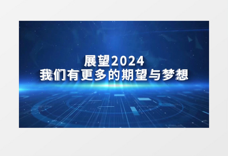 2024年正版资料免费大全下载,可靠设计策略解析_Gold15.661