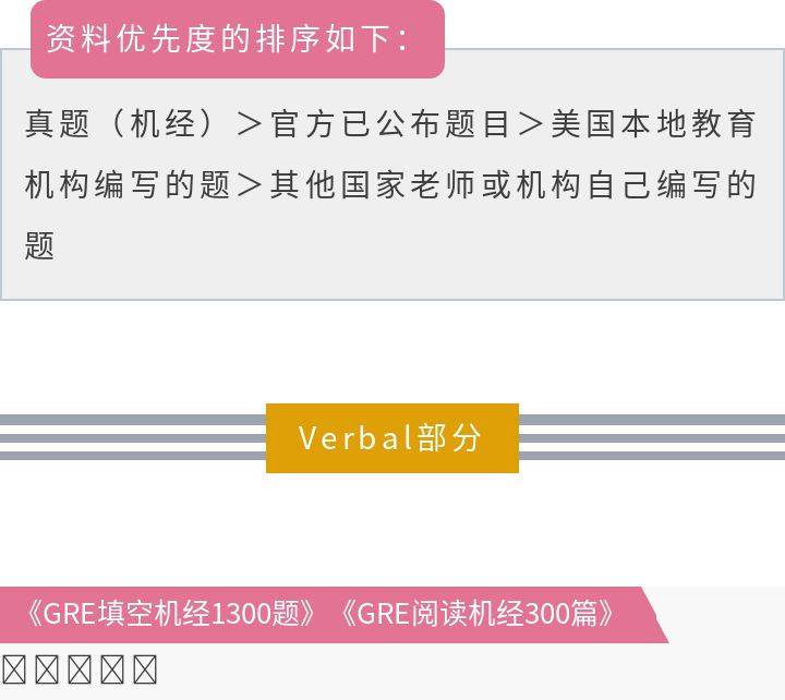 新奥管家婆免费资料官方,数据资料解释定义_VR61.861