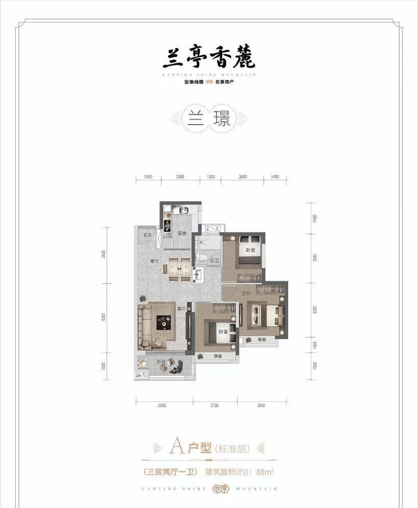 2024全年资料免费大全,动态词语解释落实_尊享款23.91