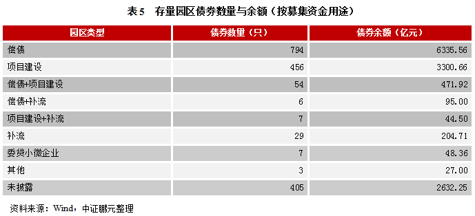 澳门开码,现状解答解释定义_特供版12.277