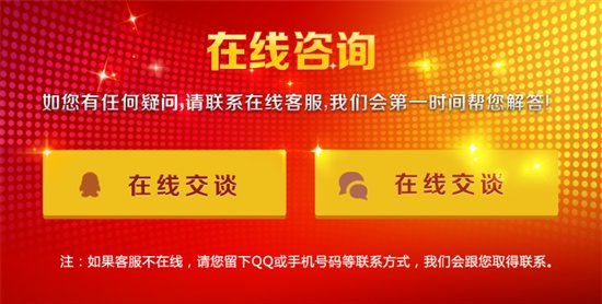 三肖必中三期必出凤凰网开,实地调研解释定义_豪华款88.264