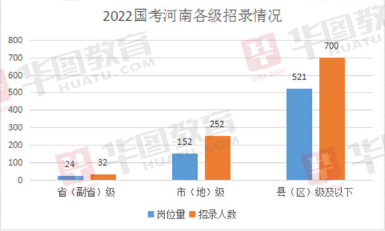 澳门广东八二站,数据导向计划解析_体验版68.985