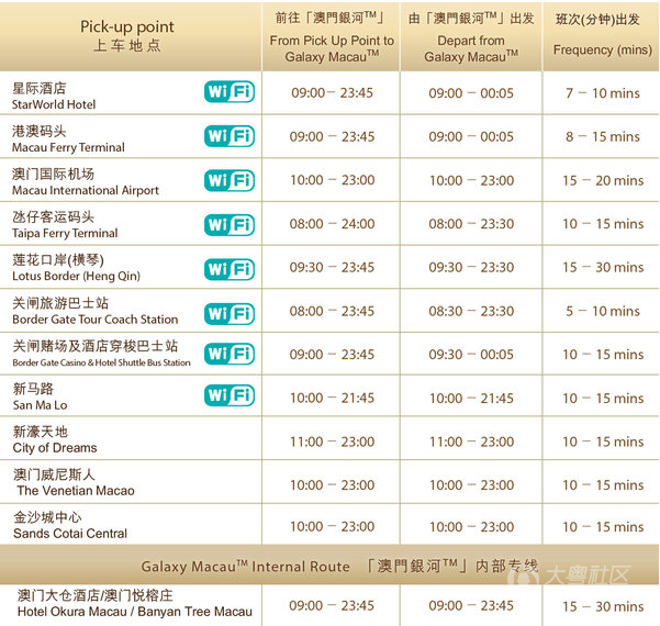 新澳门彩4949最新开奖记录,平衡性策略实施指导_Holo69.304