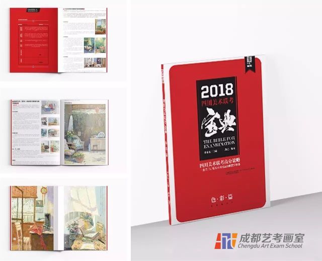 澳门宝典2024年最新版免费,适用设计解析_OP40.175