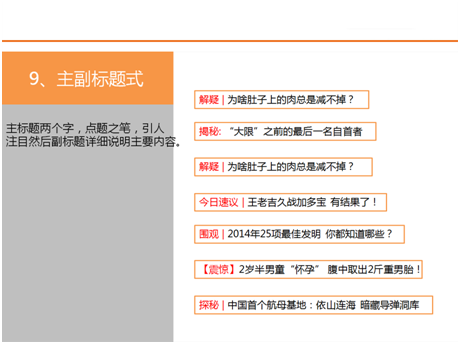 2024新澳免费资料公式,深入应用数据执行_开发版13.597