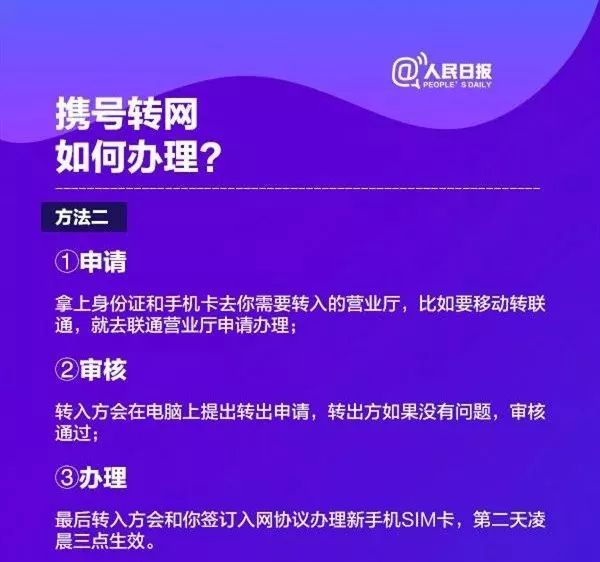 新澳精准资料免费提供510期,广泛的关注解释落实热议_HD76.519