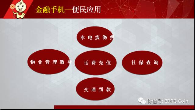 2024年澳门王中王100,实用性执行策略讲解_CT86.710