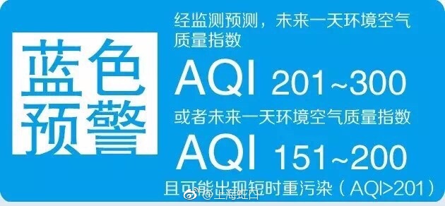 新奥门特免费资料大全今天的图片,精细设计方案_安卓版20.507