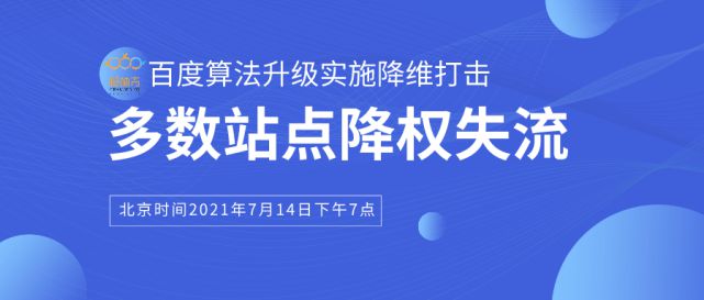 澳门精准资料免费大全197期,诠释解析落实_升级版53.293