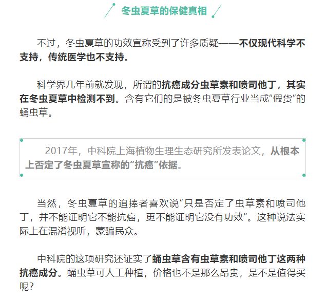 科学家最新发现揭示未知世界之谜，神秘面纱下的新奥秘