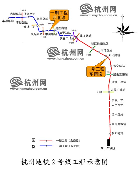 杭州地铁2号线西北段进展顺利，未来出行更便捷新消息发布