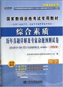 2024年11月11日 第69页