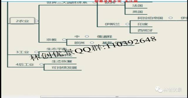 金多宝论坛资料精准24码,合理化决策实施评审_基础版85.295