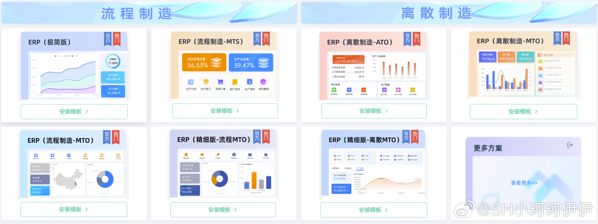 一一肖一码,数据整合设计执行_增强版33.818