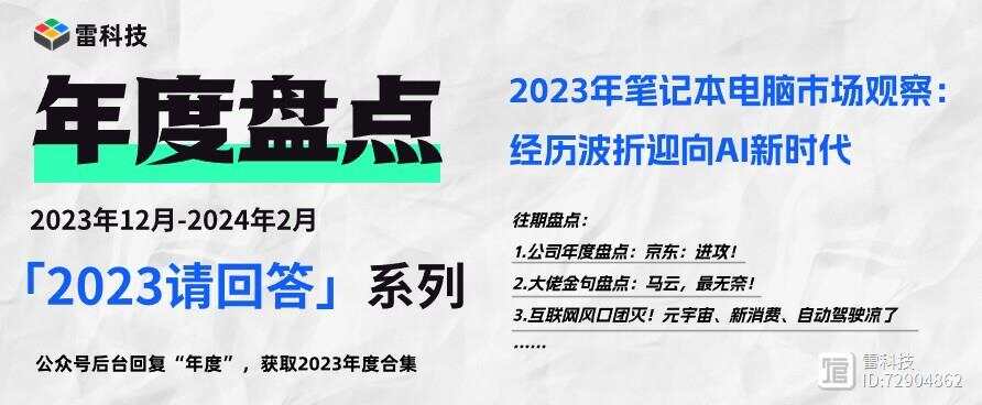 2024全年資料免費大全優勢_,实效性解读策略_6DM38.552