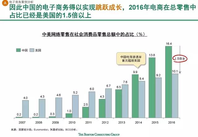 2024年11月11日 第39页