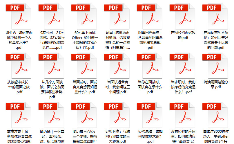 2004年管家婆资料大全,快速设计问题解析_AR39.108