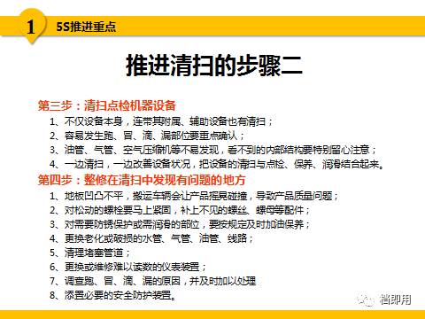 澳门资料大全正版资料2024年免费脑筋急转弯,精准实施分析_8DM79.568