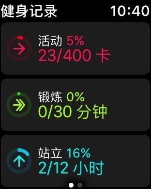 揭秘提升一肖一码100,效率资料解释定义_watchOS92.827