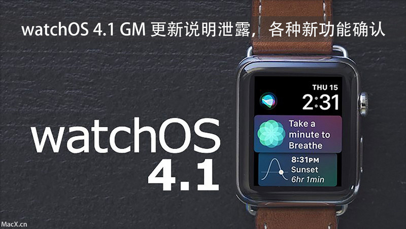 澳门特马今晚开奖结果,定性说明解析_watchOS83.239