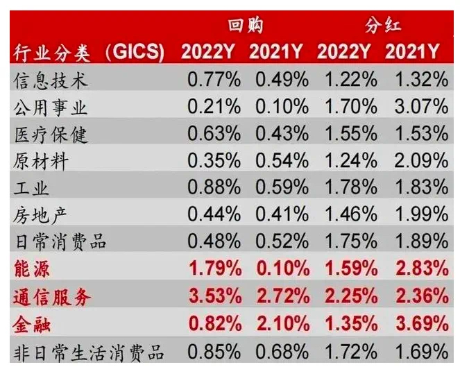 2024澳门特马今晚开奖06期,定性分析说明_XT79.776