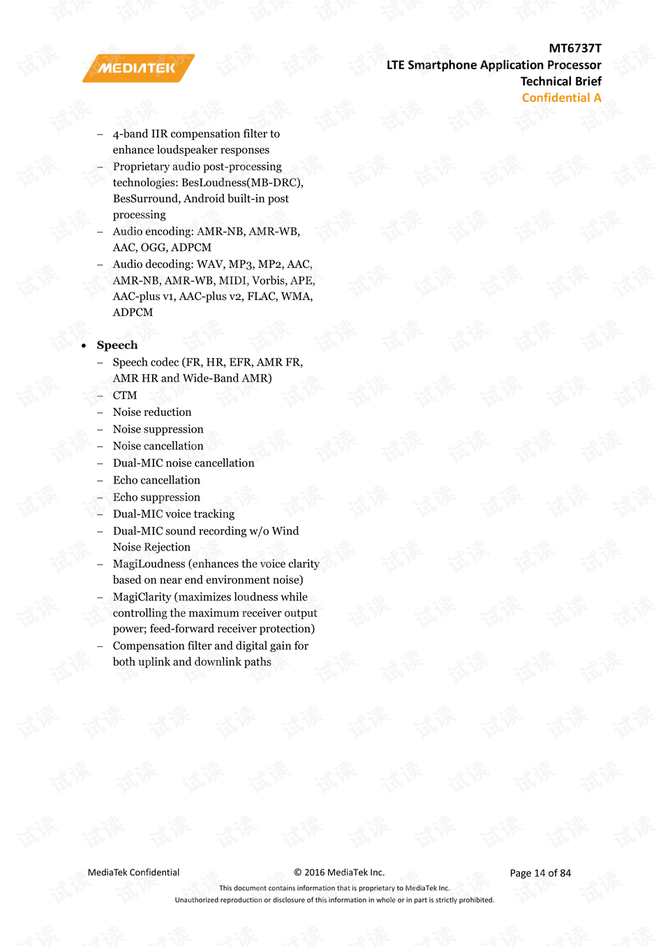 三肖必中三期必出资料,专业解析说明_MT25.321