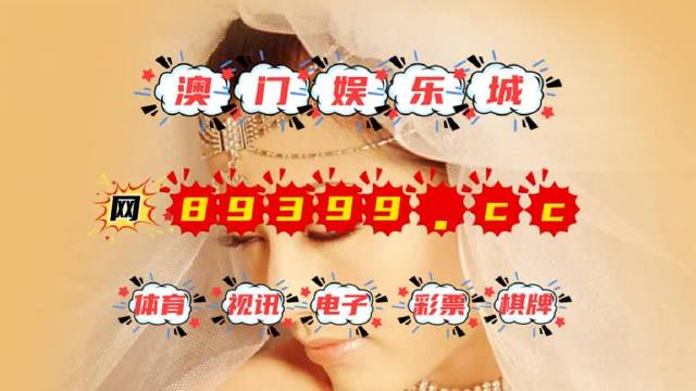 新澳门六开彩天天开,经典分析说明_yShop37.597