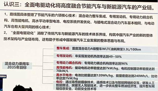 新澳全年免费资料大全,实效性解读策略_专家版20.591