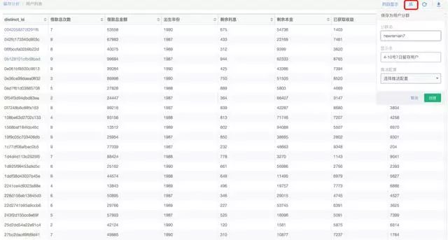 2024年新澳门今,全面执行数据方案_soft72.922