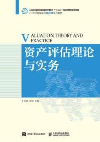 黄大仙三期内必开一肖,灵活性方案实施评估_YE版57.804