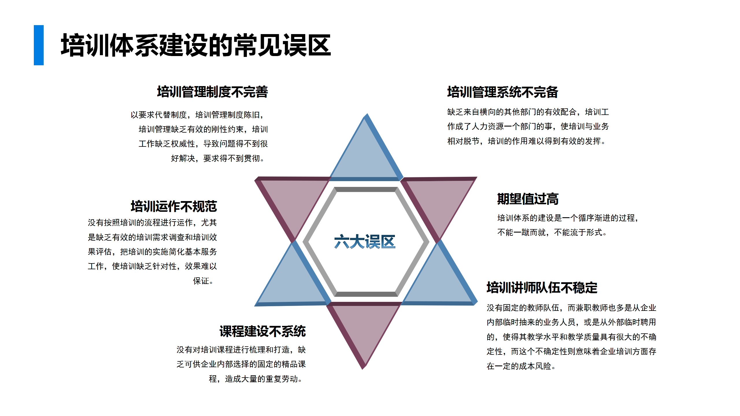 新澳天天彩资料,高效计划实施解析_影像版29.213