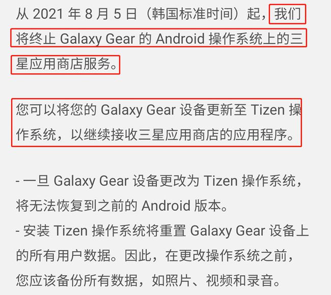 白小姐三肖三期必出一期开奖,实地验证数据计划_Tizen41.660