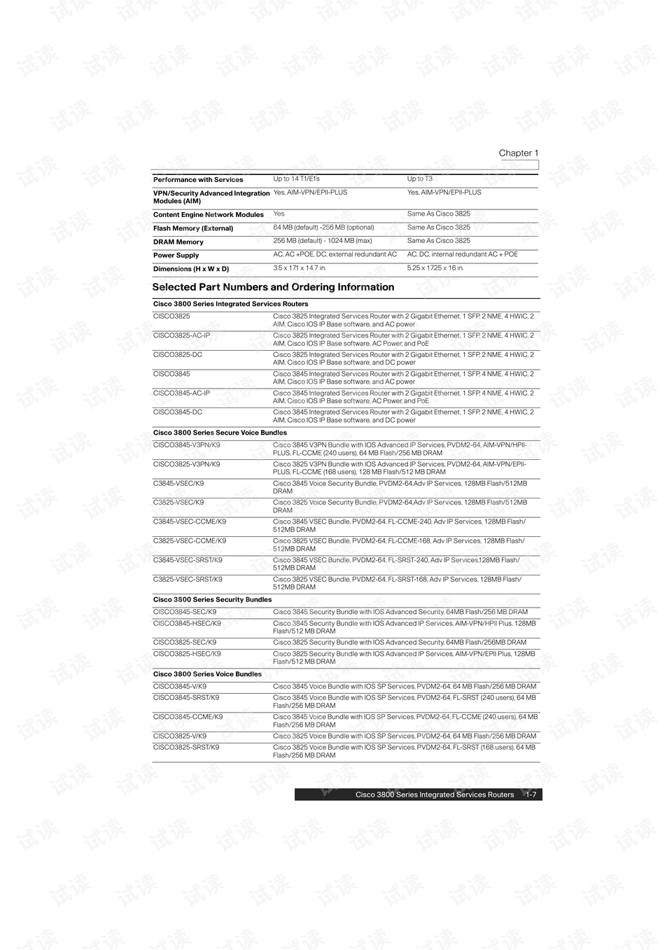 2024新澳门传真免费资料,精确分析解析说明_标准版61.870