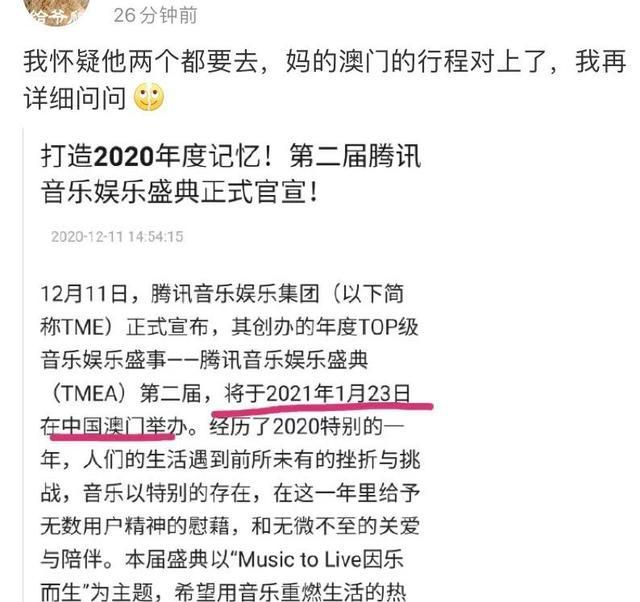 新澳门平特一肖100期开奖结果,广泛的关注解释落实热议_高级版82.168